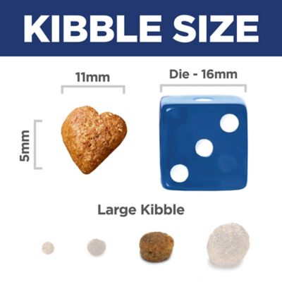 Image showing  Adult Perfect Weight and Joint Support Chicken Recipe Dry Dog Food