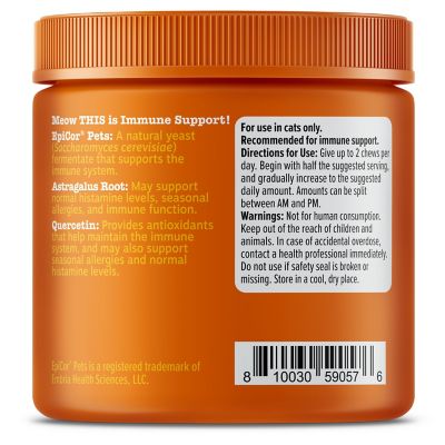 Image showing 5 th Zesty Paws Allergy & Immune Bites for Cats, Bacon, 60 ct.