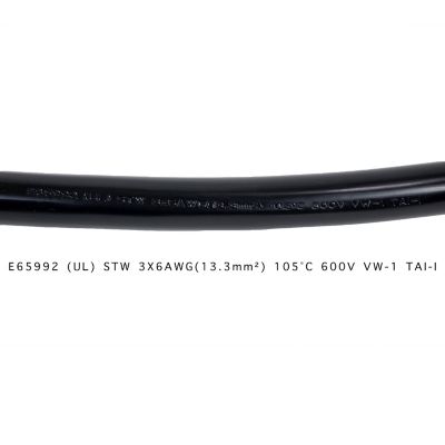 Image showing  50A 15 ft. Power Cord with NEMA 6-50P Plug Open End with Eyelet, 6-2 Gauge, Ul Listed, Black