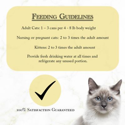 Image showing  Fine Dining Pate Chicken Entree Wet Cat Food, 2.82 oz.