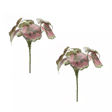 Melrose International 13" Variegated Begonia Leaf Bush Set 2 Pieces. Artificial Plants & Flowers