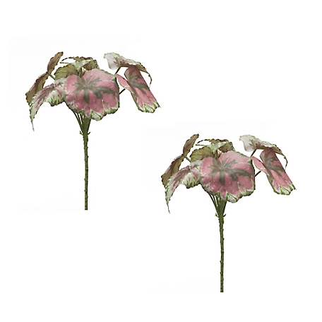 Melrose International 13 in. Variegated Begonia Leaf Bush Set, 2 pc.