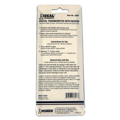 Image showing  Digital Veterinary Thermometer