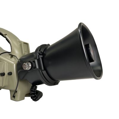 Image showing  External Speaker, 15 Watts