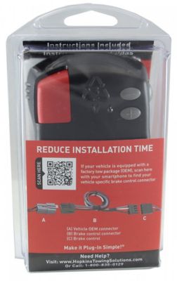 Image showing  Agility Plug-In Simple Brake Control