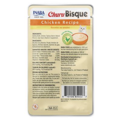 Image showing  Churu Chicken Bisque Lickable Cat Treat