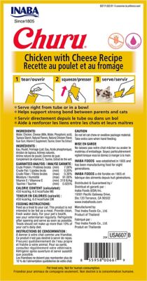 Image showing  Churu Chicken with Cheese Puree Lickable Cat Treat, 4 ct.