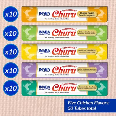 Image showing  25 oz. Chicken Multipack 50 ct