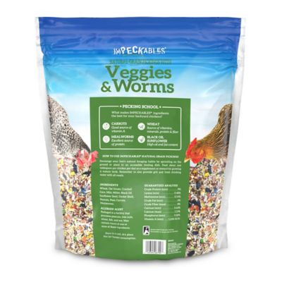 Image showing  Veggie and Worms Chicken Treats, 7 lb.