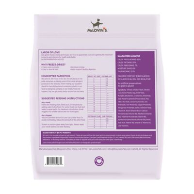 Image showing  All Life Stages Freeze-Dried Purrfect Poultry Recipe Dry Cat Food, 14 oz. Bag