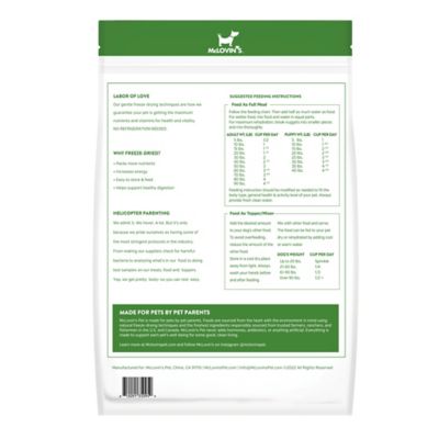 Image showing  All Life Stages Butcher's Recipe Freeze-Dried Raw Dog Food