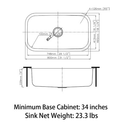 Image showing 8 th Sinber 31 in. Undermount Single Bowl 18-Gauge 304 Stainless Steel Kitchen Sink