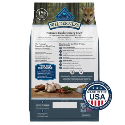Image showing  Puppy High-Protein Natural Chicken Recipe Dry Dog Food