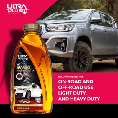 Image showing  265 gal. SAE 5W-30 Synthetic Motor Oil, API SP ILSAC GF-6A