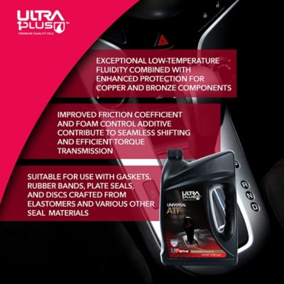 Image showing  ATF Full Synthetic Universal, 1 qt.