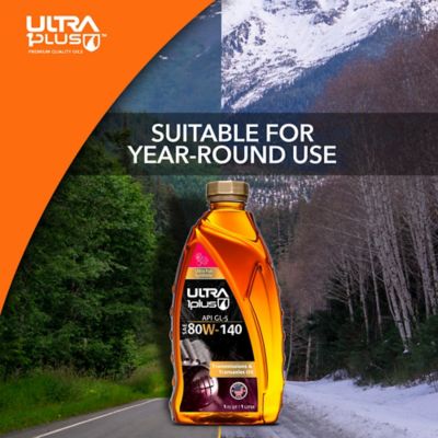 Image showing  SAE 80W-140 Synthetic Gear Oil API GL-5, 55 gal.