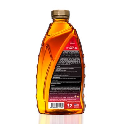 Image showing  1 qt. SAE 75W-140 Synthetic Gear Oil, API GL-5