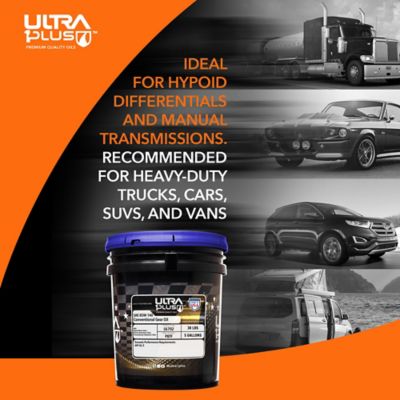 Image showing  SAE 85W-140 Synthetic Gear Oil API GL-5, 265 gal.