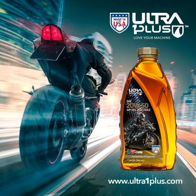 Image showing 6 th Ultra1Plus SAE 20W-50 Synthetic 4-Cycle Engine Oil API SN JASO MA2, 55 gal.