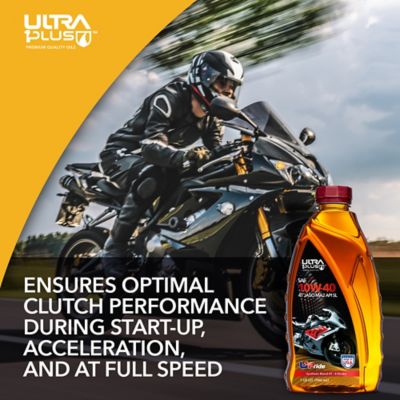 Image showing  SAE 10W-40 Blend 4-Cycle Engine Oil API SL JASO MA2, 1 qt.