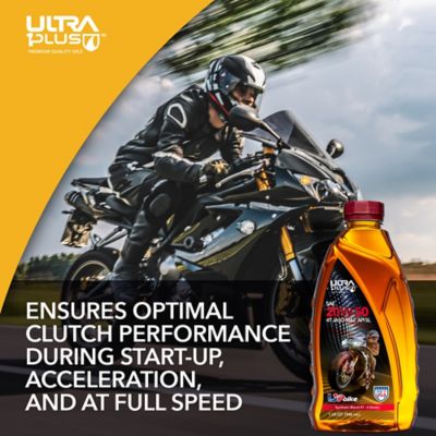 Image showing  SAE 20W-50 Blend 4-Cycle Engine Oil API SL JASO MA2, 1 qt.