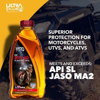 Image showing  SAE 20W-50 Blend 4-Cycle Engine Oil API SL JASO MA2, 1 qt.