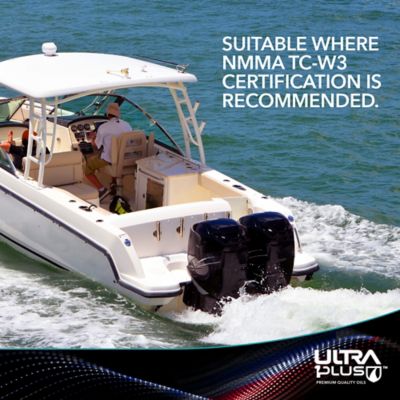 Image showing  2-Cycle TC-W3 Synthetic, 55 gal.