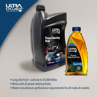 Image showing 5 th Ultra1Plus Power Steering Fluid, 1 qt.
