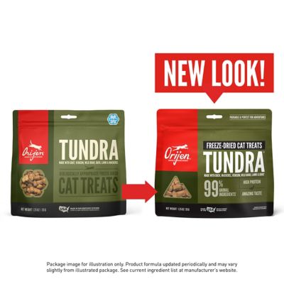Image showing 5 th ORIJEN Grain Free Freeze Dried Tundra Cat Treats