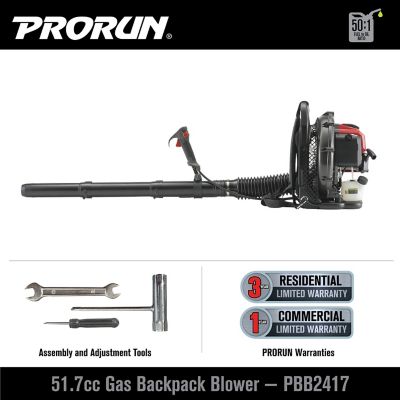 Image showing  250 MPH/570 CFM 51.7cc Gas Backpack Leaf Blower