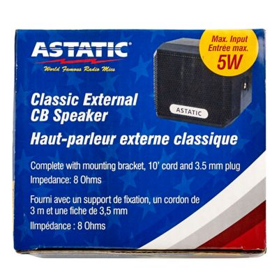 Image showing  Cb Ext.Spkr Noise Cancl 5W/8Ohm