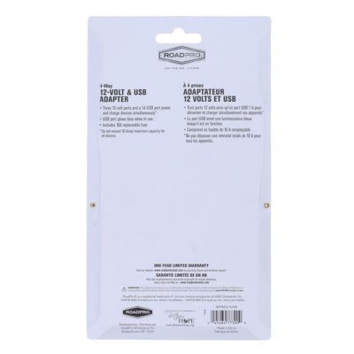 Image showing  4-Way 12 Volt Adapter Usb Access Adapter with 3 12V Socket 1 Usb Port