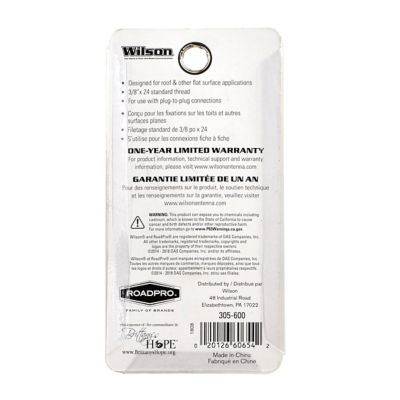 Image showing  Gum Drop Stud Blk Wilsn Imprnt