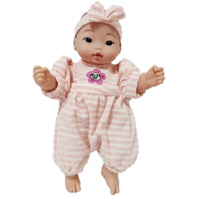 Image showing 1 th Baby's First 13 in. Bundle of Joy Baby Doll, Asian