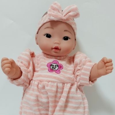 Image showing 4 th Baby's First 13 in. Bundle of Joy Baby Doll, Asian