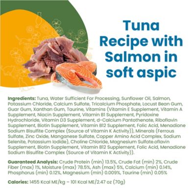Image showing  HQS Classic Complete Tuna Recipe with Salmon in Soft Aspic Wet Cat Food, 2.47oz., 12 pk.