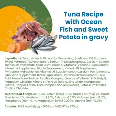 Image showing  HQS Classic Complete Tuna Recipe with Fish and Sweet Potatoes Wet Cat Food, 2.47 oz., 12 pk.