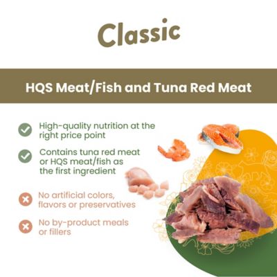 Image showing  HQS Classic Complete Tuna Recipe with Fish and Sweet Potatoes Wet Cat Food, 2.47 oz., 12 pk.
