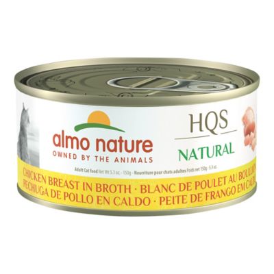 Almo Nature HQS Natural Chicken Breast in Broth Wet Cat Food, 5.3 oz., 24 pk.