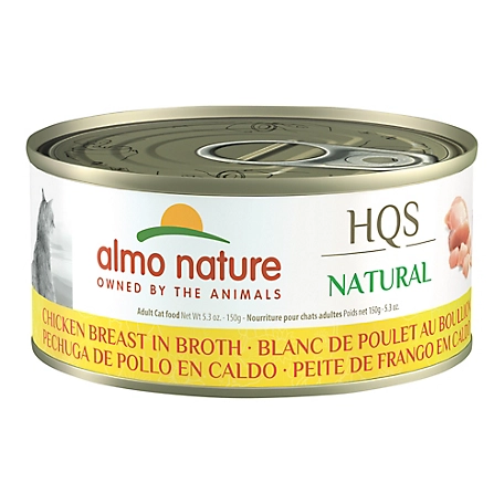 Almo Nature HQS Natural Cat 24 Pack: Chicken Breast In Broth, 1150H