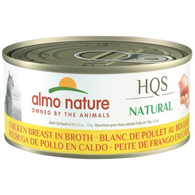 Image showing 6 th Almo Nature HQS Natural Chicken Breast in Broth Wet Cat Food, 5.3 oz., 24 pk.