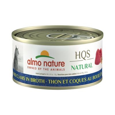 Almo Nature HQS Natural Tuna and Clams in Broth Wet Cat Food, 2.47 oz., 24 pk.