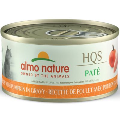 Image showing  HQS Pate Chicken with Pumpkin in Gravy Wet Cat Food, 2.47oz., 24 pk.