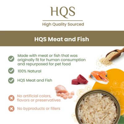 Image showing  HQS Pate Mackerel and Chicken Recipe in Gravy Wet Cat Food, 2.47oz., 24 pk.