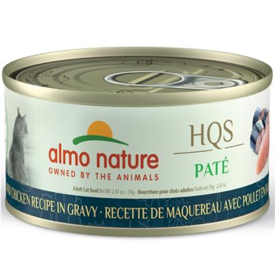 Image showing  HQS Pate Mackerel and Chicken Recipe in Gravy Wet Cat Food, 2.47oz., 24 pk.
