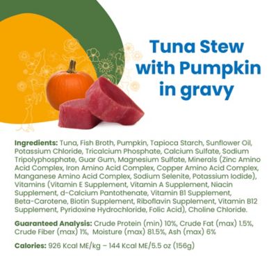 Image showing  HQS Complete Adult Tuna Stew with Pumpkin in Gravy Wet Dog Food, 5.5 oz., 12 pk.