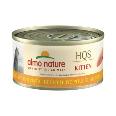 Almo Nature HQS Natural Kitten 24 Pack: Chicken Recipe in Broth