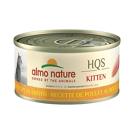 Almo Nature HQS Natural Kitten 24 Pack: Chicken Recipe in Broth