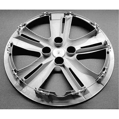 Image showing  1 Single, Nissan Kicks 2018-2024 Silver Replica Hubcap / Wheel Cover for 16 In. (4 Lug) Steel Wheels (40315-5RB0E)