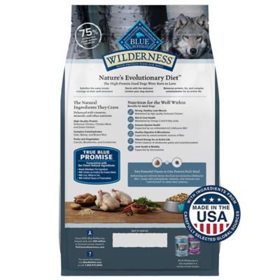Image showing  Adult High-Protein Chicken Recipe Dry Dog Food